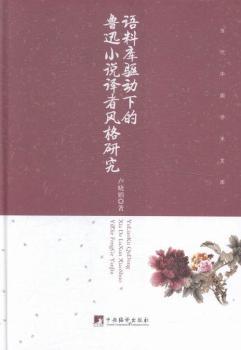 �Z(y��)�ώ�(k��)�(q��)��(d��ng)�µ���ѸС�f(shu��)�g���L(f��ng)���о�