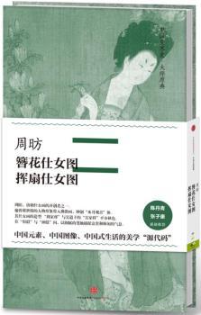 ܕPŮD]ŮDЇ(gu)g(sh)ʷԭϵУ