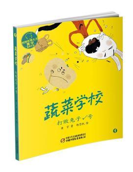 ߲ˌW(xu)Уӡ̖(У@´SƷ߲˰ԚĹ²e^(ni)ٛﮋƬ