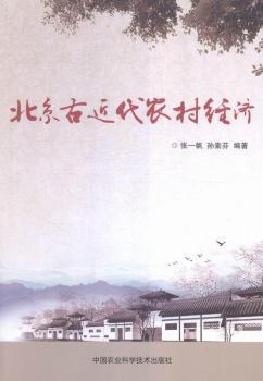 �����Ž����r(n��ng)�彛(j��ng)��(j��)