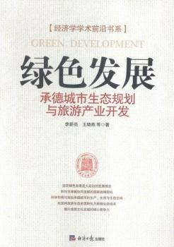 Gɫl(f)չ-е³B(ti)Ҏ(gu)cήa(chn)I(y)_(ki)l(f)