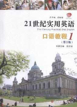 21o(j)(sh)ӢZ(y)Z(y)̳:1:1