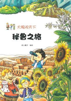 ����֮��-�����^����