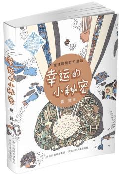 \(yn)С(ħͯԒ׌҂ħһͬȥ̽U(xin))