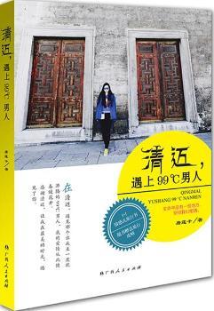 ~99Cˣ1+1ʽЕ̩bʽ+̩ʽL(fng)ע۵