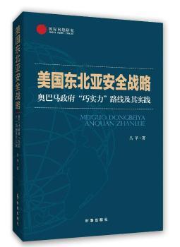 �����|������ȫ��(zh��n)�ԣ��W���R�������Ɍ�����·�����䌍�`