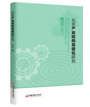 �����a(ch��n)�I(y��)�Y(ji��)��(g��u)�߼�(j��)���о�