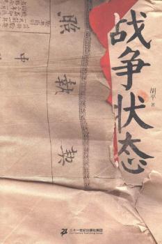 ��(zh��n)��(zh��ng)��B(t��i)