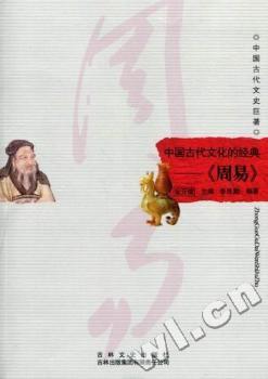 �Ї��Ŵ��Ļ��Ľ�(j��ng)�䣺�����ס�