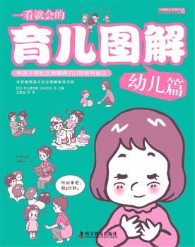 һ͕(hu)D.׃ƪ         ͺӔ[Ól(f)ϵK21(xing)B(yng)EȫDB(yng)փ(c)