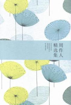 ˾xbӰh(yun)ւܠhĻĻ\ӽܳmĭI_(d)Ƴһɢ ƽˮȻL(fng)(chung)Їɢ¸߷壬ѸQ顰һɢġ