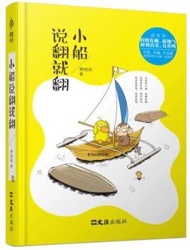 Сfͷ(׌СSo蠎q(jng)^rgĴĥcӡCKᡣ@pȤӵؚϬ挍(sh)йQbˡf)