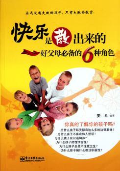 �옷(l��)�ǽ̳���(l��i)��-�ø�ĸ�؂��6�N��ɫ