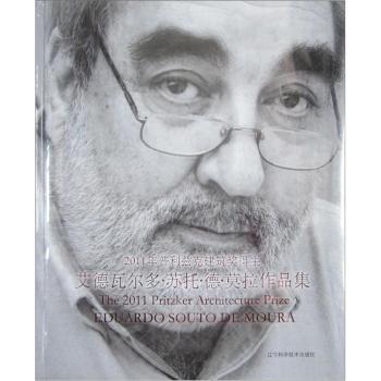 2011������Ɲ�˽�����(ji��ng)���������ߠ���.�K��.��.Ī����Ʒ��