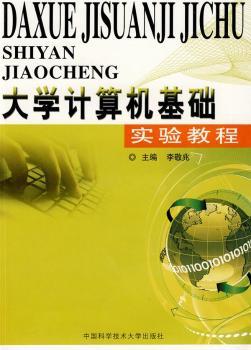 W(xu)Ӌ(j)C(j)A(ch)(sh)(yn)̳