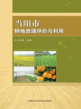 ��(d��ng)�(y��ng)�и����YԴ�u(p��ng)�r(ji��)�c����