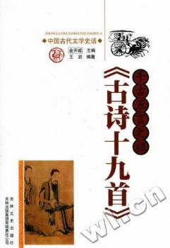 ǧ������֮�棺����Ԋʮ���ס�