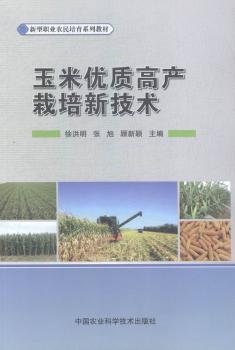 ׃(yu)|(zh)߮a(chn)¼g(sh)