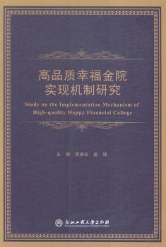 ��Ʒ�|(zh��)�Ҹ���Ժ���F(xi��n)�C���о�