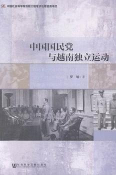 �Ї�(gu��)��(gu��)���h�cԽ�Ϫ�(d��)���\(y��n)��(d��ng)