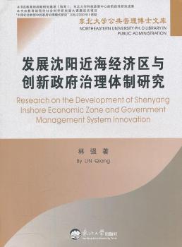 l(f)չꖽ(jng)^(q)c(chung)wо