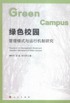 �GɫУ�@-����ģʽ�c�\(y��n)�ЙC(j��)���о�