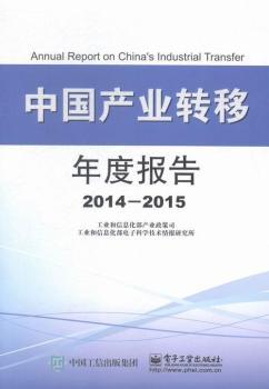 2014-2015-�Ї��a(ch��n)�I(y��)�D����Ȉ��