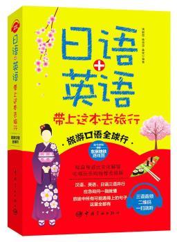 ���ο��Zȫ���� ���Z+Ӣ�Z �����@��ȥ���У�����Ӣ���Z�����l ���α؂�һ��ͨ��ȫ�ļ������Z���l�����S�a�S���S ��ٛ�;����|���p�Z���F�D��