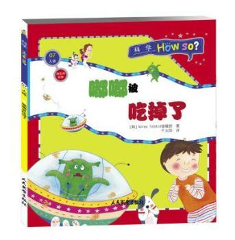 ƌW(xu)How SowƪйཱԵ