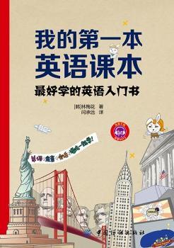 ҵĵһӢZ(y)n-ÌW(xu)ӢZ(y)T