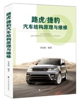 ·/ݱ܇(ch)Y(ji)(gu)ԭcS