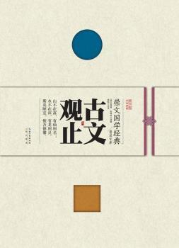 ć(gu)W(xu)(jng)ռĎ(k)  ^ֹ