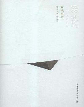 �ų�Ȫ��-�Ї����½���100