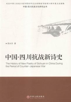 �Ї����Ĵ�����(zh��n)��Ԋʷ