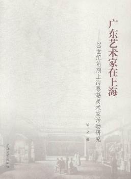 V|ˇg(sh)Ϻ-20o(j)ǰϺg(sh)һ(dng)о