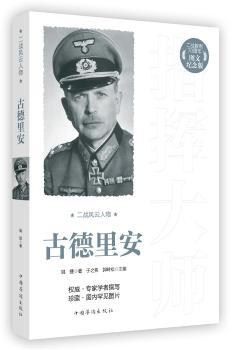 �ŵ��ﰲ-����(zh��n)�L(f��ng)������-�D�ļo(j��)���