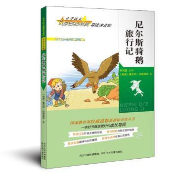 ᠖˹TZӛ-СW(xu)Z(y)n(bio)x-(do)xע