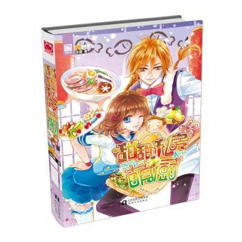 ˽ȏN((yu)Ʒpϲ߳ԵyԵʳ(hu)׃ɐħŮΑ(yng)(du)