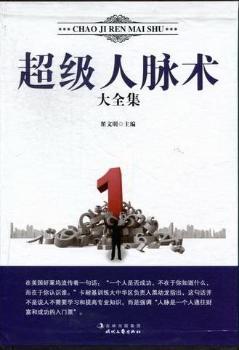 �������}�g(sh��)��ȫ��