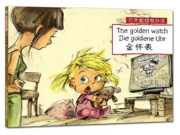 fcϵLfkѱ-hӢգȫ10ԣеˇg(sh)(lin)ԭ(chung)һĸԼӄ(chung)Ʒ˼͌һ׳M۵L