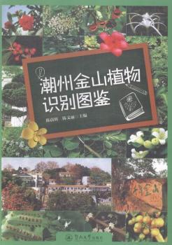 ���ݽ�ɽֲ���R�e�D�b