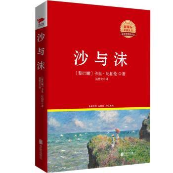 ɳ�cĭ  �tƤ���b����(j��)�� ���n��(bi��o)���x����