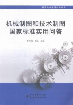 �Cе�ƈD�ͼ��g�ƈD���Ҙ˜ʌ��Æ���