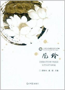 �L(f��ng)⏣������(zh��n)�ߵȌ��ƌW(xu��)УУ��(b��o)��ˇ��Ʒ��ƪ���x