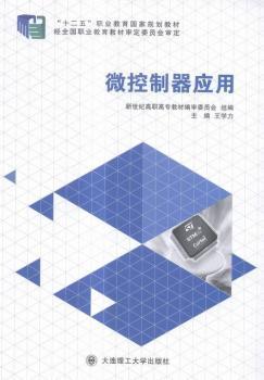 ΢��������(y��ng)��