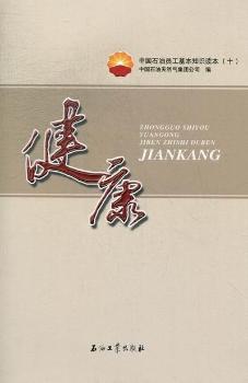 -Їʯ͆T֪R(sh)x-(ʮ)