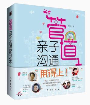 ܵHӜͨˇg@һ׌нHPϵġ䡱 ׌ÿһĹ¶ܱ Ҋ