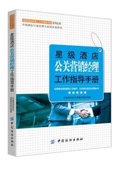 �Ǽ��Ƶ깫�P�I�N��(j��ng)������ָ���փ�