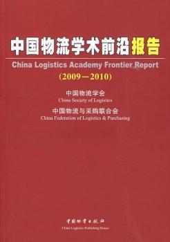 2009-2010-Ї(gu)W(xu)g(sh)ǰ؈(bo)