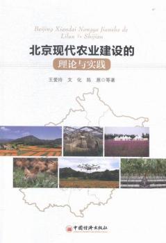 �����F(xi��n)���r(n��ng)�I(y��)���O(sh��)����Փ�c��(sh��)�`